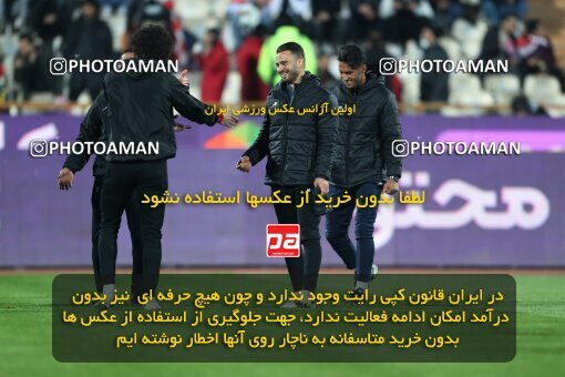 2232502, Tehran, Iran, 2023–24 Iranian Hazfi Cup, 1.16 round, Khorramshahr Cup, Persepolis 3 v 0 Naf va Gaz Gachsaran on 2024/03/04 at Azadi Stadium