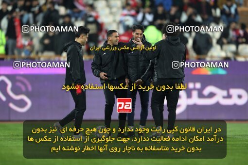 2232503, Tehran, Iran, 2023–24 Iranian Hazfi Cup, 1.16 round, Khorramshahr Cup, Persepolis 3 v 0 Naf va Gaz Gachsaran on 2024/03/04 at Azadi Stadium