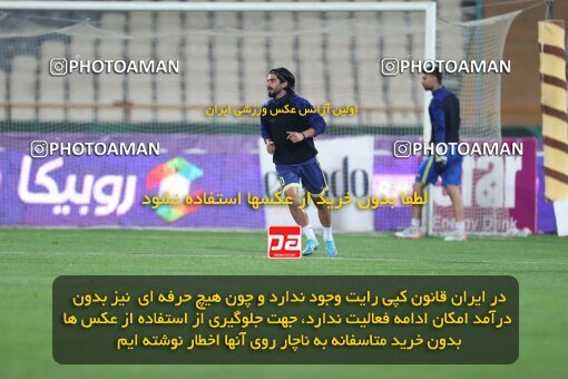 2232506, Tehran, Iran, 2023–24 Iranian Hazfi Cup, 1.16 round, Khorramshahr Cup, Persepolis 3 v 0 Naf va Gaz Gachsaran on 2024/03/04 at Azadi Stadium