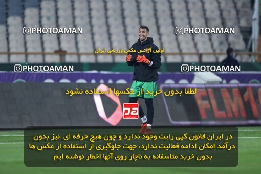 2232507, Tehran, Iran, 2023–24 Iranian Hazfi Cup, 1.16 round, Khorramshahr Cup, Persepolis 3 v 0 Naf va Gaz Gachsaran on 2024/03/04 at Azadi Stadium