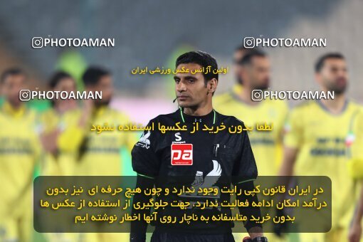 2232511, Tehran, Iran, 2023–24 Iranian Hazfi Cup, 1.16 round, Khorramshahr Cup, Persepolis 3 v 0 Naf va Gaz Gachsaran on 2024/03/04 at Azadi Stadium