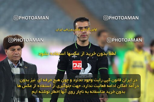 2232512, Tehran, Iran, 2023–24 Iranian Hazfi Cup, 1.16 round, Khorramshahr Cup, Persepolis 3 v 0 Naf va Gaz Gachsaran on 2024/03/04 at Azadi Stadium