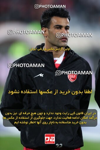 2232515, Tehran, Iran, 2023–24 Iranian Hazfi Cup, 1.16 round, Khorramshahr Cup, Persepolis 3 v 0 Naf va Gaz Gachsaran on 2024/03/04 at Azadi Stadium