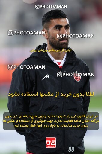 2232517, Tehran, Iran, 2023–24 Iranian Hazfi Cup, 1.16 round, Khorramshahr Cup, Persepolis 3 v 0 Naf va Gaz Gachsaran on 2024/03/04 at Azadi Stadium