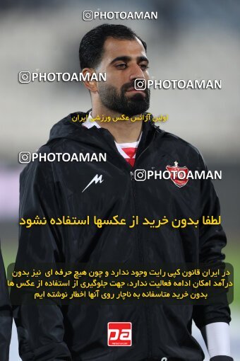 2232519, Tehran, Iran, 2023–24 Iranian Hazfi Cup, 1.16 round, Khorramshahr Cup, Persepolis 3 v 0 Naf va Gaz Gachsaran on 2024/03/04 at Azadi Stadium