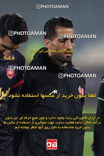 2232522, Tehran, Iran, 2023–24 Iranian Hazfi Cup, 1.16 round, Khorramshahr Cup, Persepolis 3 v 0 Naf va Gaz Gachsaran on 2024/03/04 at Azadi Stadium