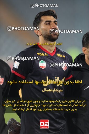 2232525, Tehran, Iran, 2023–24 Iranian Hazfi Cup, 1.16 round, Khorramshahr Cup, Persepolis 3 v 0 Naf va Gaz Gachsaran on 2024/03/04 at Azadi Stadium