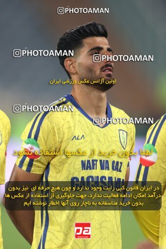 2232530, Tehran, Iran, 2023–24 Iranian Hazfi Cup, 1.16 round, Khorramshahr Cup, Persepolis 3 v 0 Naf va Gaz Gachsaran on 2024/03/04 at Azadi Stadium