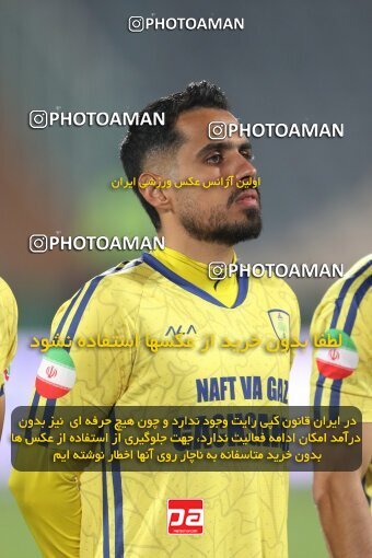 2232531, Tehran, Iran, 2023–24 Iranian Hazfi Cup, 1.16 round, Khorramshahr Cup, Persepolis 3 v 0 Naf va Gaz Gachsaran on 2024/03/04 at Azadi Stadium