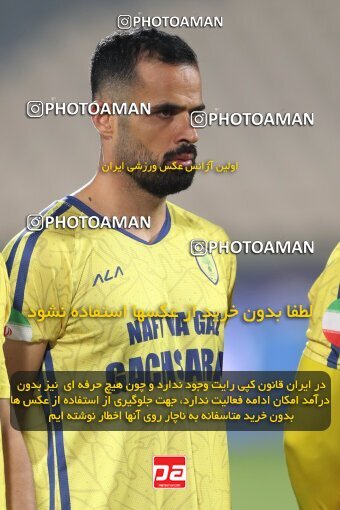 2232532, Tehran, Iran, 2023–24 Iranian Hazfi Cup, 1.16 round, Khorramshahr Cup, Persepolis 3 v 0 Naf va Gaz Gachsaran on 2024/03/04 at Azadi Stadium