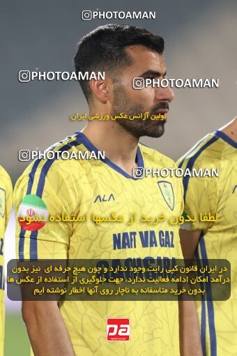 2232533, Tehran, Iran, 2023–24 Iranian Hazfi Cup, 1.16 round, Khorramshahr Cup, Persepolis 3 v 0 Naf va Gaz Gachsaran on 2024/03/04 at Azadi Stadium