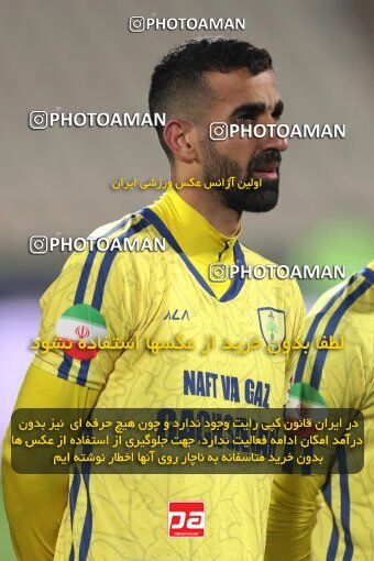 2232534, Tehran, Iran, 2023–24 Iranian Hazfi Cup, 1.16 round, Khorramshahr Cup, Persepolis 3 v 0 Naf va Gaz Gachsaran on 2024/03/04 at Azadi Stadium