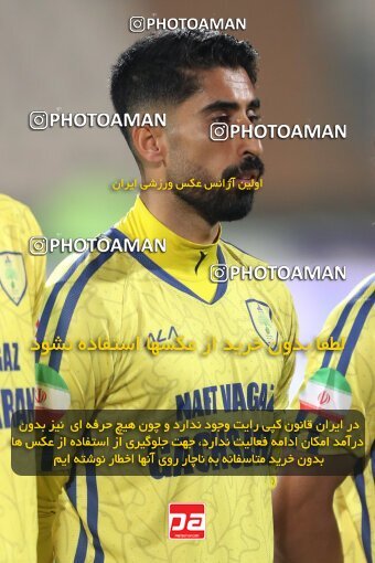 2232535, Tehran, Iran, 2023–24 Iranian Hazfi Cup, 1.16 round, Khorramshahr Cup, Persepolis 3 v 0 Naf va Gaz Gachsaran on 2024/03/04 at Azadi Stadium