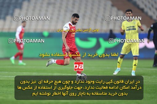 2232550, Tehran, Iran, 2023–24 Iranian Hazfi Cup, 1.16 round, Khorramshahr Cup, Persepolis 3 v 0 Naf va Gaz Gachsaran on 2024/03/04 at Azadi Stadium