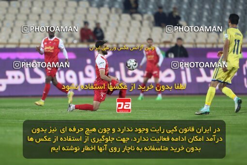 2232551, Tehran, Iran, 2023–24 Iranian Hazfi Cup, 1.16 round, Khorramshahr Cup, Persepolis 3 v 0 Naf va Gaz Gachsaran on 2024/03/04 at Azadi Stadium