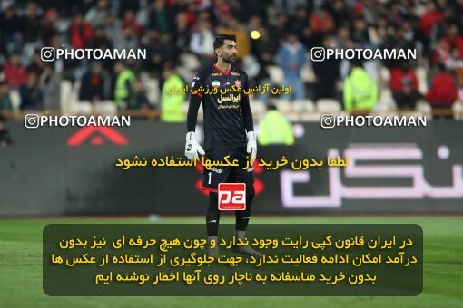 2232552, Tehran, Iran, 2023–24 Iranian Hazfi Cup, 1.16 round, Khorramshahr Cup, Persepolis 3 v 0 Naf va Gaz Gachsaran on 2024/03/04 at Azadi Stadium