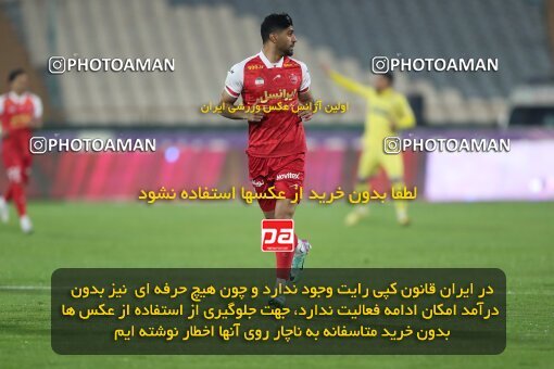 2232553, Tehran, Iran, 2023–24 Iranian Hazfi Cup, 1.16 round, Khorramshahr Cup, Persepolis 3 v 0 Naf va Gaz Gachsaran on 2024/03/04 at Azadi Stadium