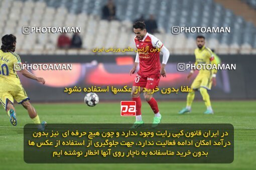 2232555, Tehran, Iran, 2023–24 Iranian Hazfi Cup, 1.16 round, Khorramshahr Cup, Persepolis 3 v 0 Naf va Gaz Gachsaran on 2024/03/04 at Azadi Stadium