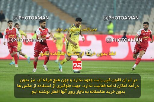 2232556, Tehran, Iran, 2023–24 Iranian Hazfi Cup, 1.16 round, Khorramshahr Cup, Persepolis 3 v 0 Naf va Gaz Gachsaran on 2024/03/04 at Azadi Stadium