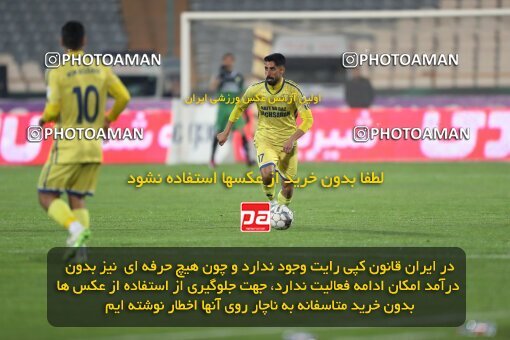 2232557, Tehran, Iran, 2023–24 Iranian Hazfi Cup, 1.16 round, Khorramshahr Cup, Persepolis 3 v 0 Naf va Gaz Gachsaran on 2024/03/04 at Azadi Stadium