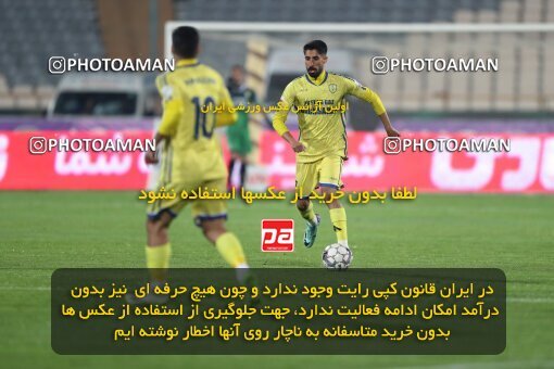 2232558, Tehran, Iran, 2023–24 Iranian Hazfi Cup, 1.16 round, Khorramshahr Cup, Persepolis 3 v 0 Naf va Gaz Gachsaran on 2024/03/04 at Azadi Stadium