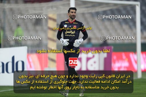 2232560, Tehran, Iran, 2023–24 Iranian Hazfi Cup, 1.16 round, Khorramshahr Cup, Persepolis 3 v 0 Naf va Gaz Gachsaran on 2024/03/04 at Azadi Stadium