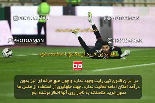 2232562, Tehran, Iran, 2023–24 Iranian Hazfi Cup, 1.16 round, Khorramshahr Cup, Persepolis 3 v 0 Naf va Gaz Gachsaran on 2024/03/04 at Azadi Stadium