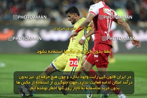 2232563, Tehran, Iran, 2023–24 Iranian Hazfi Cup, 1.16 round, Khorramshahr Cup, Persepolis 3 v 0 Naf va Gaz Gachsaran on 2024/03/04 at Azadi Stadium