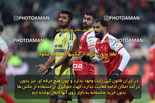 2232564, Tehran, Iran, 2023–24 Iranian Hazfi Cup, 1.16 round, Khorramshahr Cup, Persepolis 3 v 0 Naf va Gaz Gachsaran on 2024/03/04 at Azadi Stadium