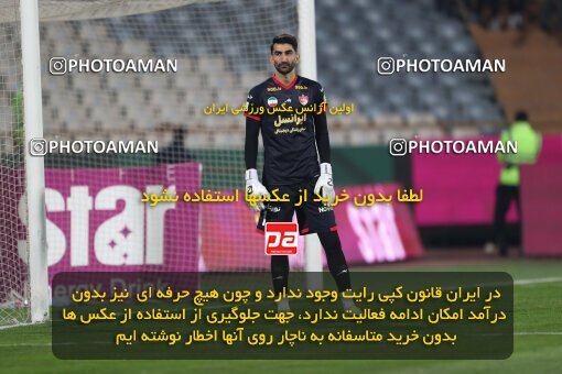 2232566, Tehran, Iran, 2023–24 Iranian Hazfi Cup, 1.16 round, Khorramshahr Cup, Persepolis 3 v 0 Naf va Gaz Gachsaran on 2024/03/04 at Azadi Stadium