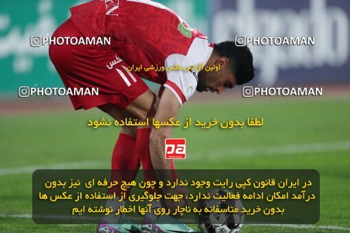 2232567, Tehran, Iran, 2023–24 Iranian Hazfi Cup, 1.16 round, Khorramshahr Cup, Persepolis 3 v 0 Naf va Gaz Gachsaran on 2024/03/04 at Azadi Stadium