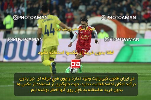 2232568, Tehran, Iran, 2023–24 Iranian Hazfi Cup, 1.16 round, Khorramshahr Cup, Persepolis 3 v 0 Naf va Gaz Gachsaran on 2024/03/04 at Azadi Stadium