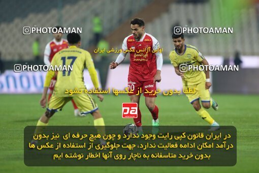 2232570, Tehran, Iran, 2023–24 Iranian Hazfi Cup, 1.16 round, Khorramshahr Cup, Persepolis 3 v 0 Naf va Gaz Gachsaran on 2024/03/04 at Azadi Stadium