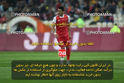 2232571, Tehran, Iran, 2023–24 Iranian Hazfi Cup, 1.16 round, Khorramshahr Cup, Persepolis 3 v 0 Naf va Gaz Gachsaran on 2024/03/04 at Azadi Stadium