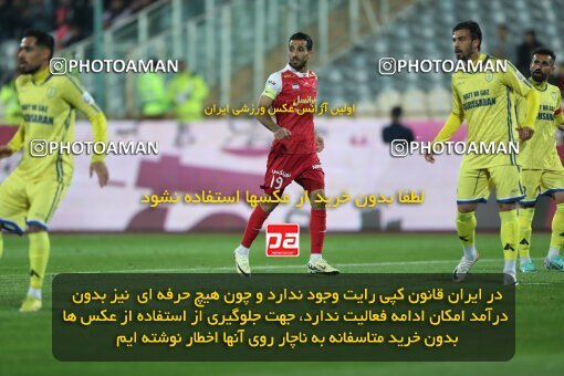 2232572, Tehran, Iran, 2023–24 Iranian Hazfi Cup, 1.16 round, Khorramshahr Cup, Persepolis 3 v 0 Naf va Gaz Gachsaran on 2024/03/04 at Azadi Stadium