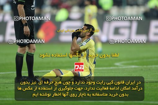 2232575, Tehran, Iran, 2023–24 Iranian Hazfi Cup, 1.16 round, Khorramshahr Cup, Persepolis 3 v 0 Naf va Gaz Gachsaran on 2024/03/04 at Azadi Stadium