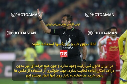 2232576, Tehran, Iran, 2023–24 Iranian Hazfi Cup, 1.16 round, Khorramshahr Cup, Persepolis 3 v 0 Naf va Gaz Gachsaran on 2024/03/04 at Azadi Stadium