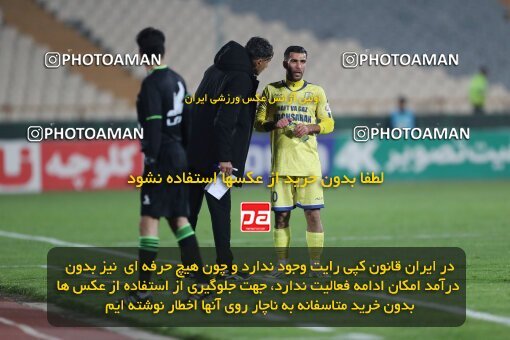 2232577, Tehran, Iran, 2023–24 Iranian Hazfi Cup, 1.16 round, Khorramshahr Cup, Persepolis 3 v 0 Naf va Gaz Gachsaran on 2024/03/04 at Azadi Stadium