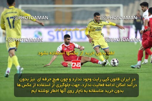 2232581, Tehran, Iran, 2023–24 Iranian Hazfi Cup, 1.16 round, Khorramshahr Cup, Persepolis 3 v 0 Naf va Gaz Gachsaran on 2024/03/04 at Azadi Stadium