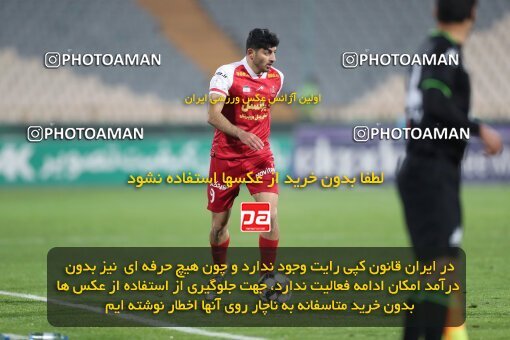 2232582, Tehran, Iran, 2023–24 Iranian Hazfi Cup, 1.16 round, Khorramshahr Cup, Persepolis 3 v 0 Naf va Gaz Gachsaran on 2024/03/04 at Azadi Stadium