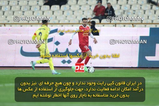 2232583, Tehran, Iran, 2023–24 Iranian Hazfi Cup, 1.16 round, Khorramshahr Cup, Persepolis 3 v 0 Naf va Gaz Gachsaran on 2024/03/04 at Azadi Stadium