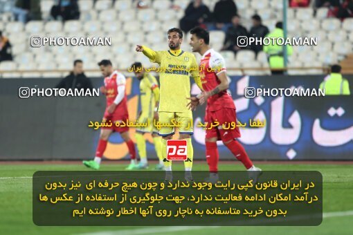 2232585, Tehran, Iran, 2023–24 Iranian Hazfi Cup, 1.16 round, Khorramshahr Cup, Persepolis 3 v 0 Naf va Gaz Gachsaran on 2024/03/04 at Azadi Stadium