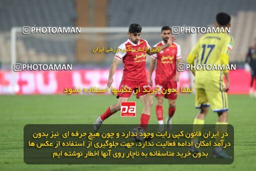 2232587, Tehran, Iran, 2023–24 Iranian Hazfi Cup, 1.16 round, Khorramshahr Cup, Persepolis 3 v 0 Naf va Gaz Gachsaran on 2024/03/04 at Azadi Stadium