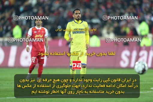 2232589, Tehran, Iran, 2023–24 Iranian Hazfi Cup, 1.16 round, Khorramshahr Cup, Persepolis 3 v 0 Naf va Gaz Gachsaran on 2024/03/04 at Azadi Stadium