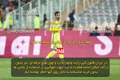 2232590, Tehran, Iran, 2023–24 Iranian Hazfi Cup, 1.16 round, Khorramshahr Cup, Persepolis 3 v 0 Naf va Gaz Gachsaran on 2024/03/04 at Azadi Stadium