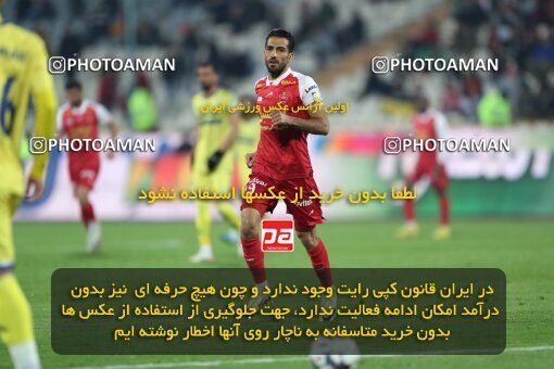 2232593, Tehran, Iran, 2023–24 Iranian Hazfi Cup, 1.16 round, Khorramshahr Cup, Persepolis 3 v 0 Naf va Gaz Gachsaran on 2024/03/04 at Azadi Stadium