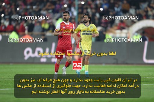 2232594, Tehran, Iran, 2023–24 Iranian Hazfi Cup, 1.16 round, Khorramshahr Cup, Persepolis 3 v 0 Naf va Gaz Gachsaran on 2024/03/04 at Azadi Stadium