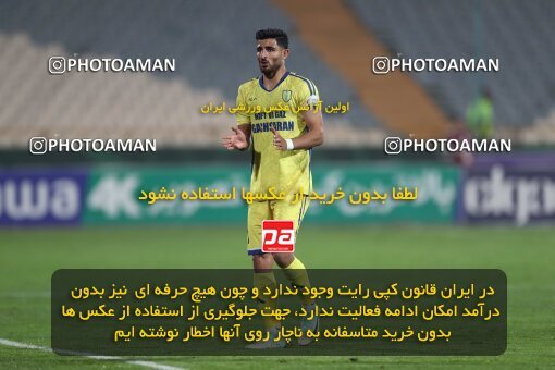 2232595, Tehran, Iran, 2023–24 Iranian Hazfi Cup, 1.16 round, Khorramshahr Cup, Persepolis 3 v 0 Naf va Gaz Gachsaran on 2024/03/04 at Azadi Stadium