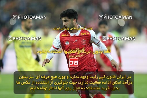 2232596, Tehran, Iran, 2023–24 Iranian Hazfi Cup, 1.16 round, Khorramshahr Cup, Persepolis 3 v 0 Naf va Gaz Gachsaran on 2024/03/04 at Azadi Stadium