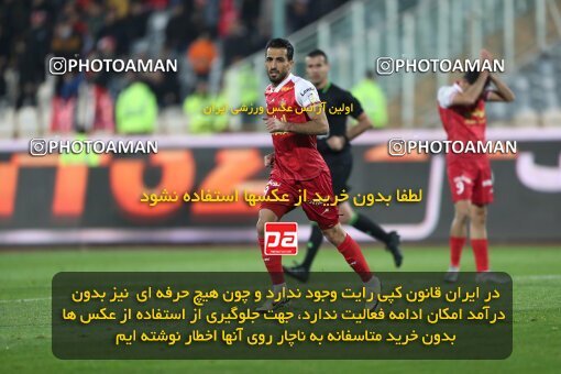 2232601, Tehran, Iran, 2023–24 Iranian Hazfi Cup, 1.16 round, Khorramshahr Cup, Persepolis 3 v 0 Naf va Gaz Gachsaran on 2024/03/04 at Azadi Stadium